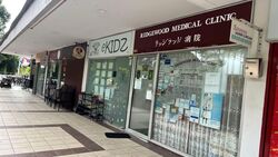 Ridgewood (D10), Condominium #597158201